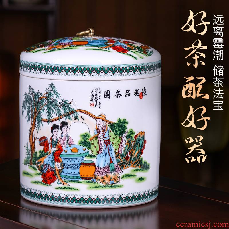 Jingdezhen ceramics canned pu - erh tea tea seven loaves wake receives large household seal storage POTS