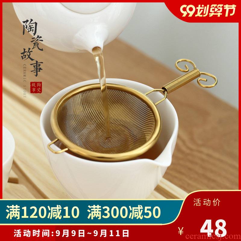 Ceramic story stainless steel tea) tea tea insulation filter net is Japanese tea strainer kung fu tea accessories