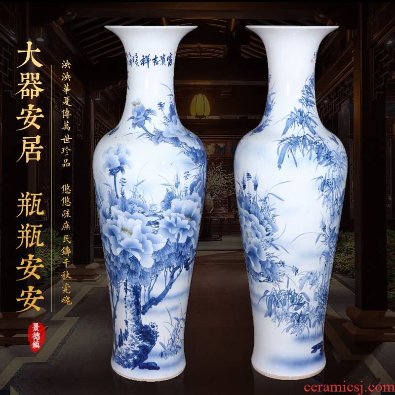Jingdezhen ceramics hand - made ground of blue and white porcelain vase large furnishing articles sitting room TV ark, hotel decoration