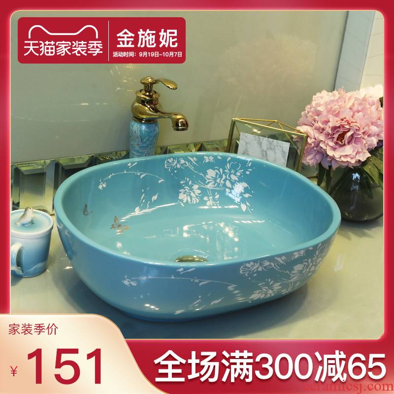 Stage basin to jingdezhen European - style lavabo household creative ceramic art contracted basin basin sinks