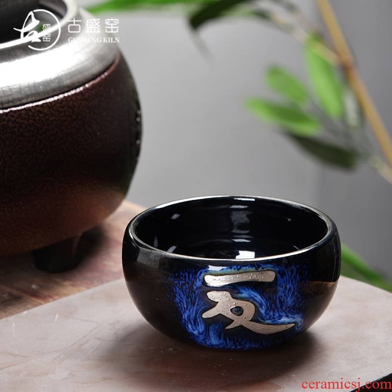 Ancient sheng up new gift boxes 99 tasted silver gilding spectrum LAN ceramic temmoku single master cup bowl silver meditation fullness
