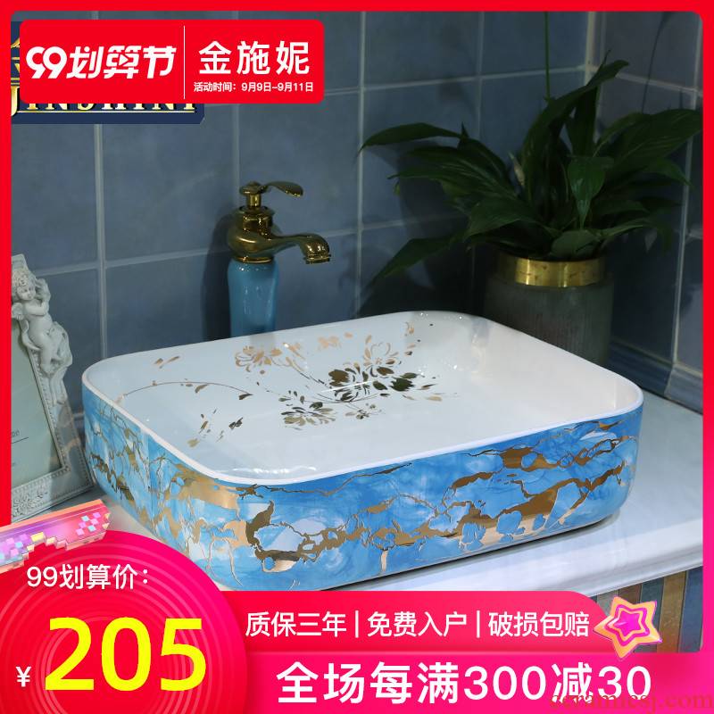 European style bathroom ceramic art basin washing a face blue square creative art stage basin sink of new Chinese style