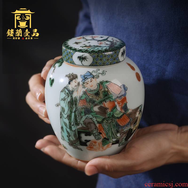 Jingdezhen ceramic hand - made colors all er lang shen garrick receive wake receives domestic tea caddy fixings seal