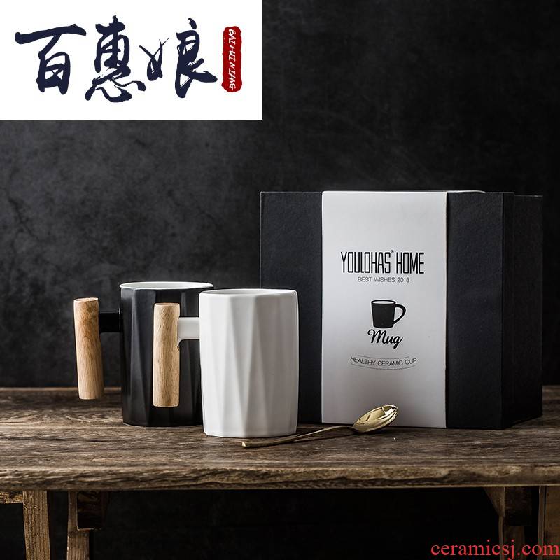 (niang? Nordic contracted mugs ceramic creative trend han edition ins with wooden handle it with a spoon, glass box
