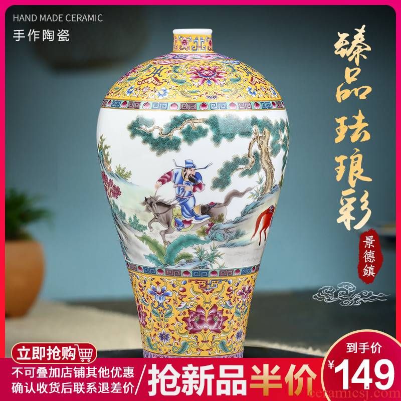 Jingdezhen ceramics vase archaize sitting room of Chinese style household porcelain enamel flower arranging the study place ornament