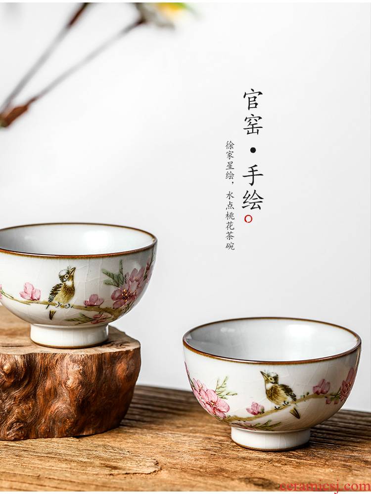 Jingdezhen Xu Jiaxing hand - made peach blossom put water point your up teacup kung fu master cup single cup of pure manual for cup size