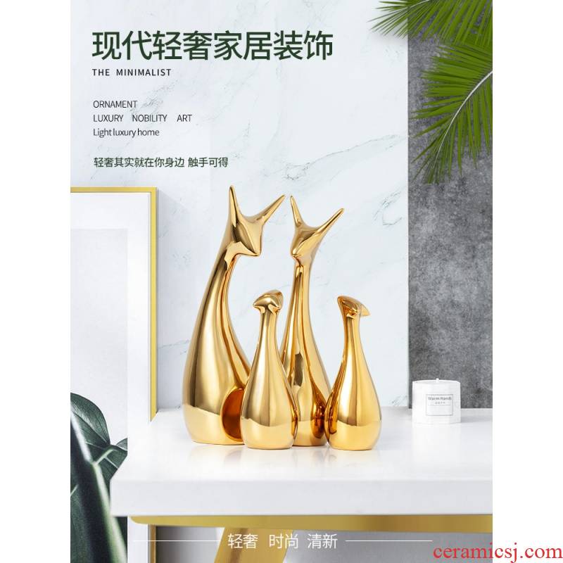 Golden light fawn furnishing articles of key-2 luxury Nordic home sitting room is I and contracted ceramics handicraft wine creative decorations