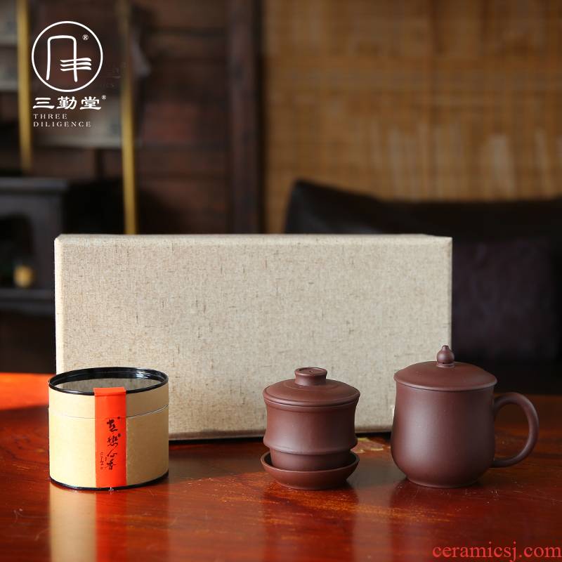 The three regular purple sand cup with cover belt filter belt tea hand purple sand cup tea sets ST1009