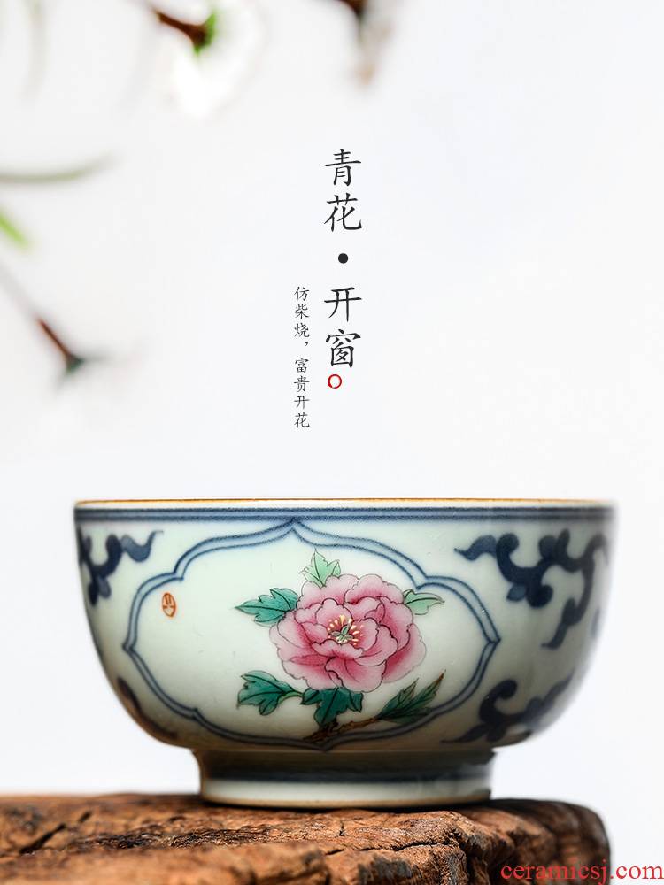 Blue and white master cup of pure manual sample tea cup single CPU kung fu tea cups jingdezhen bucket color hand - made peony ceramic tea set