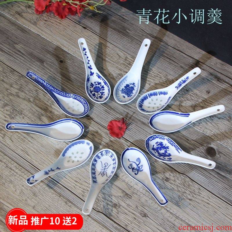 Jingdezhen blue and white porcelain spoon home 10 small restore ancient ways small spoon, run Chinese move ltd. ceramic spoon