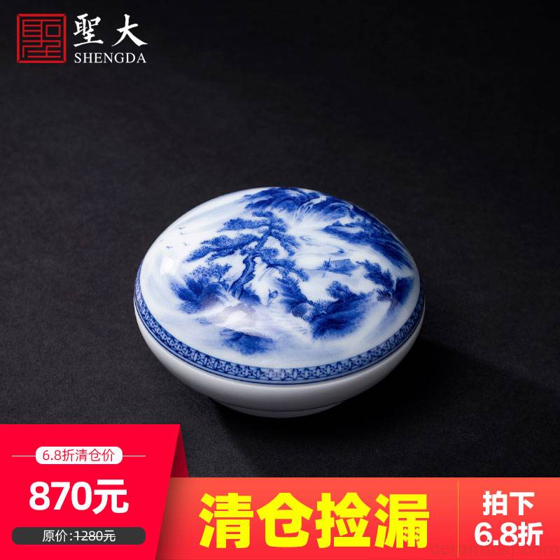 St four inkpad box of jingdezhen blue and white songshan hand - made maintain large ceramic windings inkpad cylinder four treasures of the study