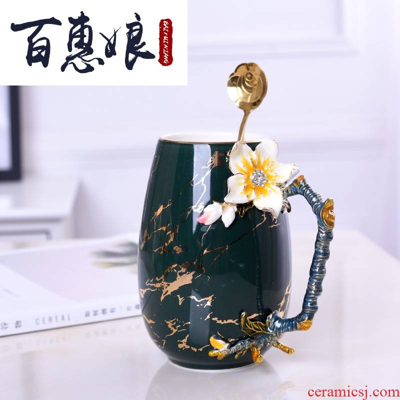 (niang ceramic keller of coffee cup picking cups cup a pair of large capacity han edition Jane creative trend