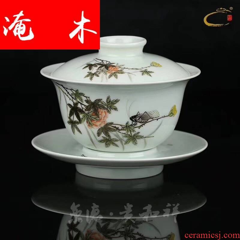 Submerged wood powder enamel hand - made cover cup of jingdezhen tea service master checking ceramic cups three tea tureen