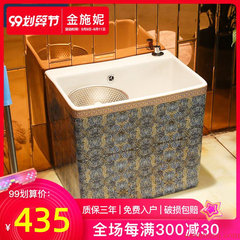 Drive ceramic mop pool cleaning mop pool balcony towing basin slot household size small floor toilet