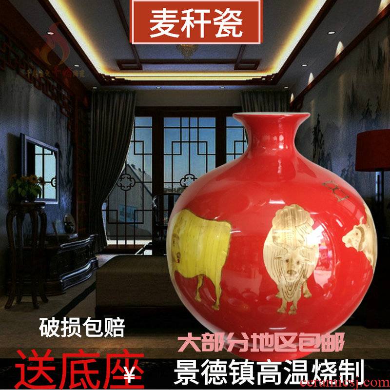 Jingdezhen ceramics porcelain vase five NiuTu straw yellow bottle of pomegranate red bottle of Chinese style is I sitting room decoration