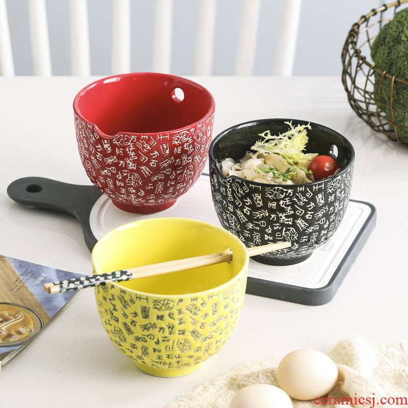 . Poly real use scene home a single Japanese creative ceramic bowl northern dishes suit combination, lovely move