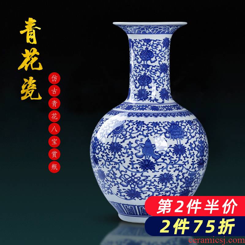 Jingdezhen porcelain ceramic antique blue and white big vase furnishing articles sitting room of Chinese style household flower arranging TV ark, adornment