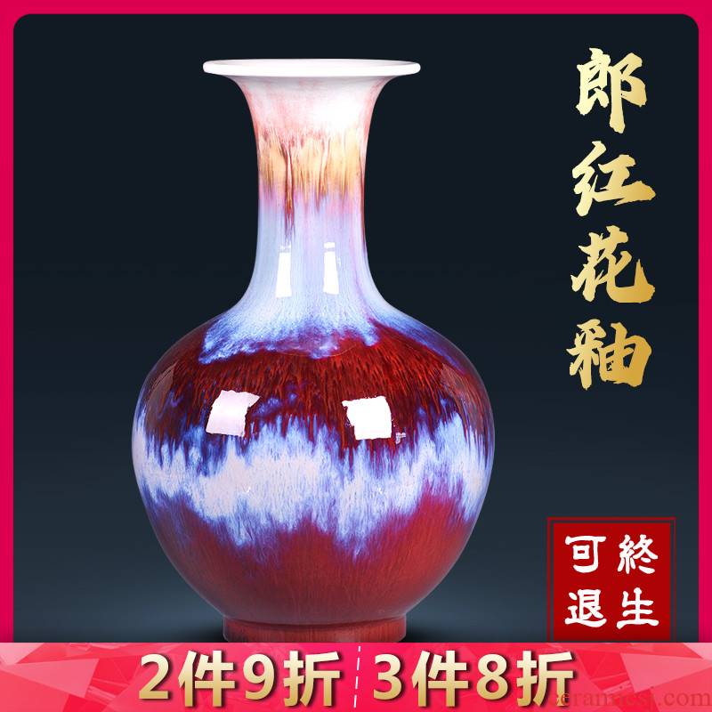 Jingdezhen ceramics vase ruby red glaze household porcelain of flower arranging large sitting room porch TV ark adornment furnishing articles