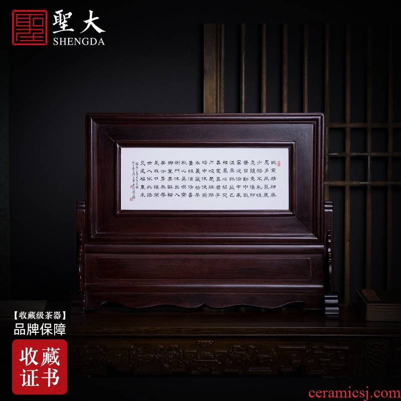 Holy big ceramic red wingceltis solid wood color ink taizong best word inscription thin foetus jingdezhen porcelain plate can be plugged into electricity screen furnishing articles