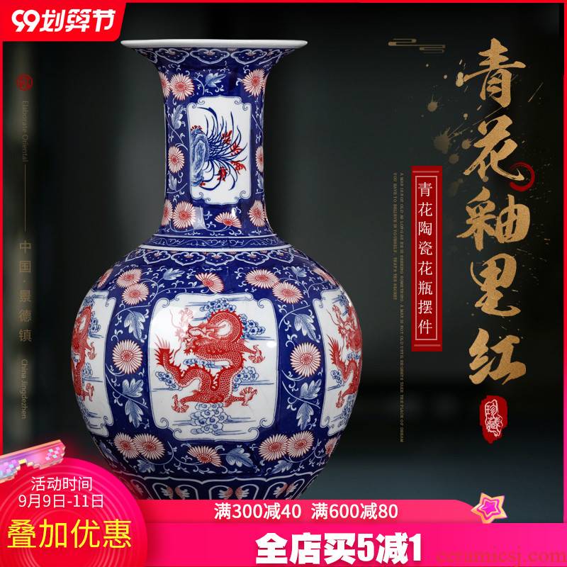 Jingdezhen ceramics imitation GuLongWen Chinese blue and white porcelain vases, flower arrangement sitting room porch home furnishing articles