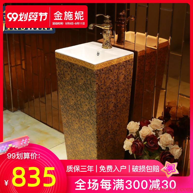 Balcony column type lavatory toilet the basin that wash a face ceramic sink basin to a body wash gargle floor type column