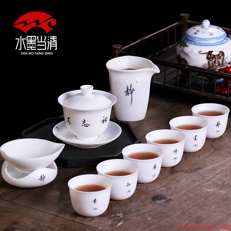 Dehua white porcelain tea set thin foetus writing custom household ceramics kung fu tea gift boxes high - end office