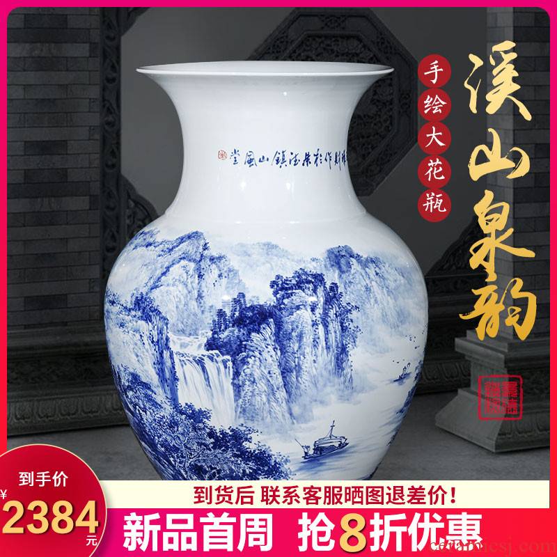 Jingdezhen blue and white sitting room hotel porcelain vase hand - made ceramics archaize floor large opening gifts furnishing articles