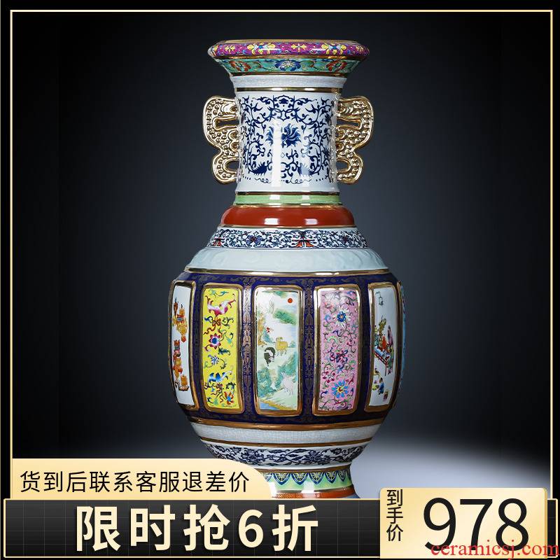 Jingdezhen ceramics archaize floor large vase imitation qianlong up porcelain with the mother home decoration furnishing articles