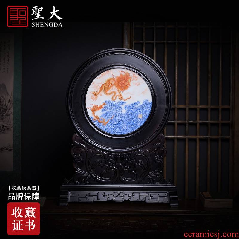 Holy big ceramic ebony wood alum red and blue color ssangyong rob bead thin foetus plaque jingdezhen porcelain plate is placed a small screen