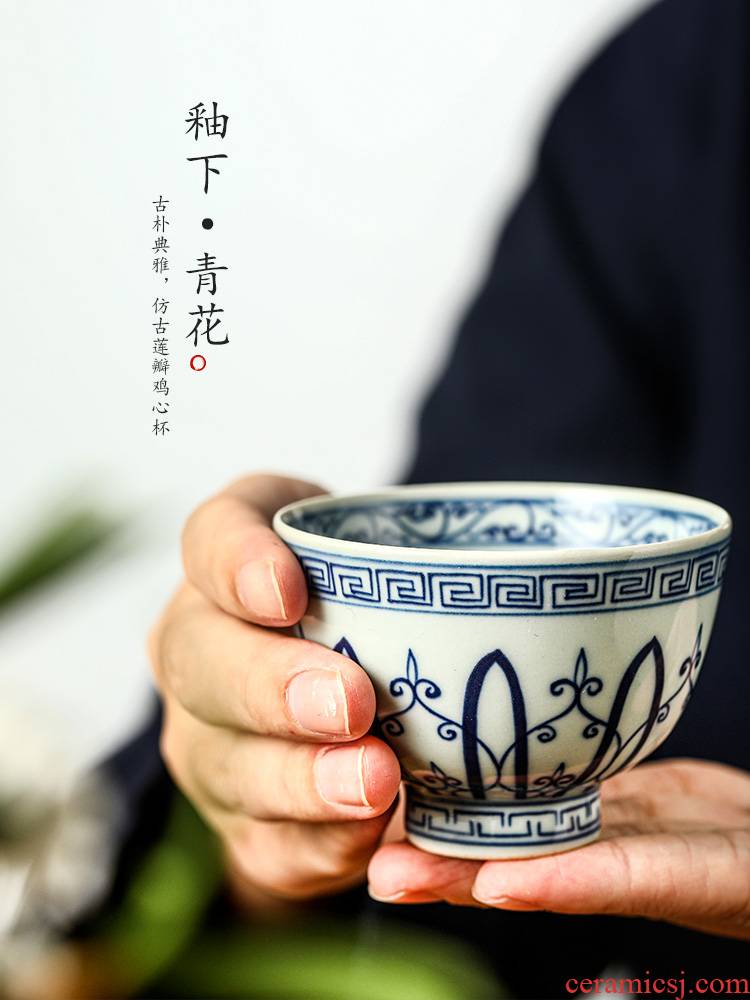 Jingdezhen blue and white master cup single cup pure manual hand - made teacup kunfu tea sample tea cup heart cup of ceramic tea set