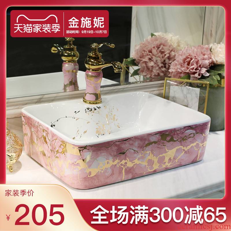 The stage basin of jingdezhen art disc pink square basin washing a face plate of literature and art ceramic toilet wash water basin