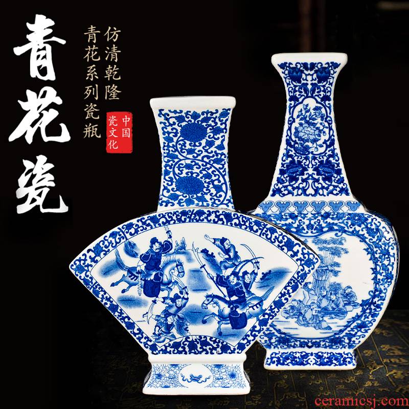 Antique Chinese blue and white porcelain is jingdezhen ceramics flower arranging home living room TV cabinet decorative vase furnishing articles