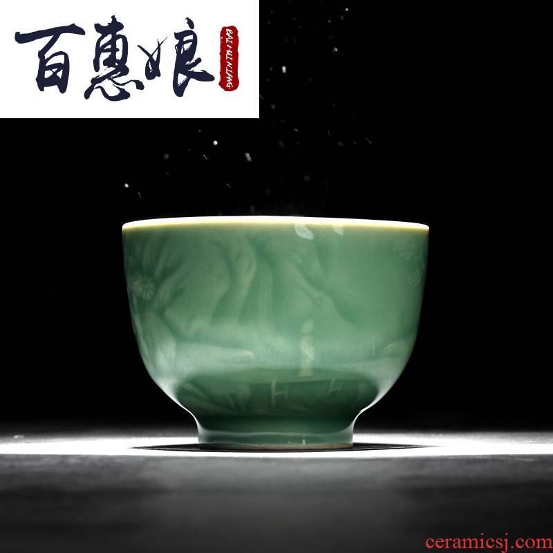 (small niang longquan celadon ceramic sample tea cup kung fu tea cup, to use single cup tea set personal cup by hand