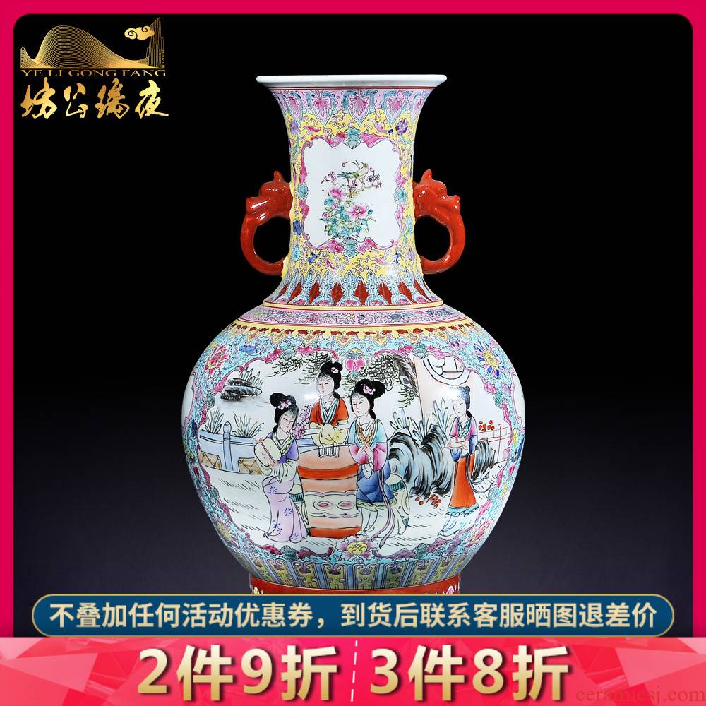 Jingdezhen ceramics furnishing articles antique vase famille rose had Chinese style household desktop sitting room adornment ornament