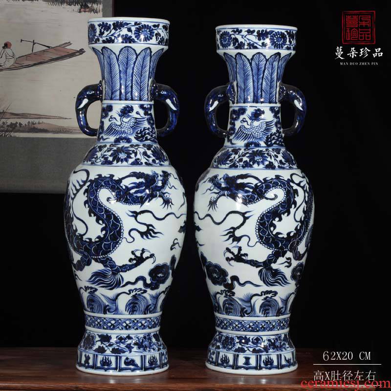Jingdezhen imitation like ear dragon vase imitation of the yuan dynasty Dave fund museum dragon vase