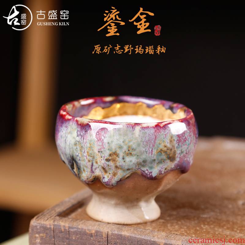 Hand made tzu wild ancient sheng up'm masters cup Japanese tracing 24 k gold open piece of wild sample tea cup ceramic kunfu tea light