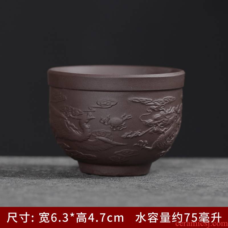 Five ancient jun porcelain cups masters cup suit kung fu tea tea sample tea cup violet arenaceous large bowl, a complete set of