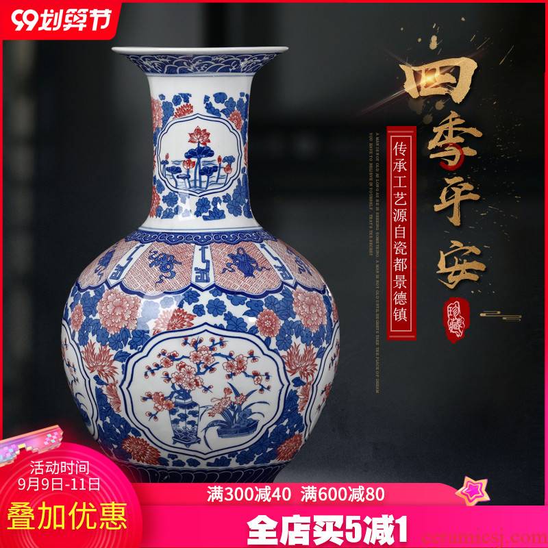 Antique vase of blue and white porcelain of jingdezhen ceramics furnishing articles flower arranging large sitting room TV ark, of Chinese style household decoration