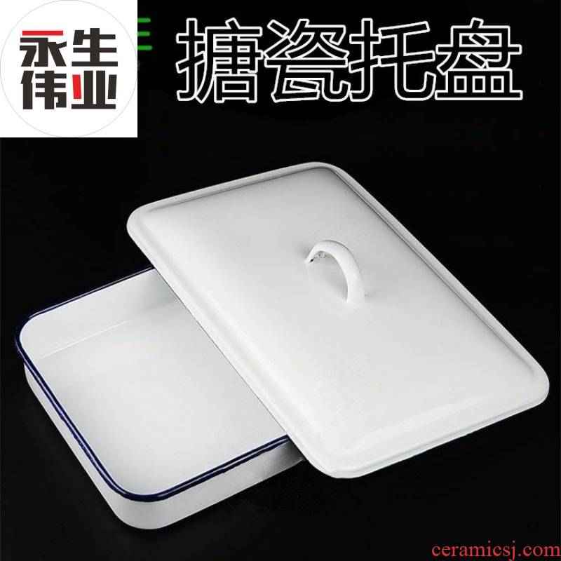 Enamel medical * 20 and 30 with cover square plate disinfection pond China plate with cover the tray 1 square plate, informs