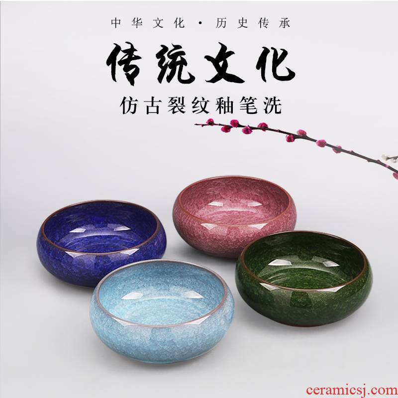 Jingdezhen ceramics antique ashtray ice crack innovative new Chinese style household furnishing articles sitting room tea table decorations
