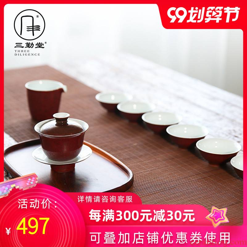 Three frequently tong ji red kung fu tea set jingdezhen ceramic fair tureen cup eight head TZS088 set of tea cups