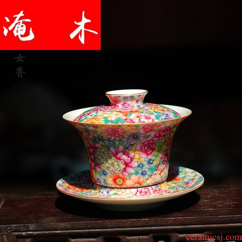 Submerged wood hand - made of high - grade enamel flower tureen jingdezhen ceramic checking tea kungfu tea cups cover
