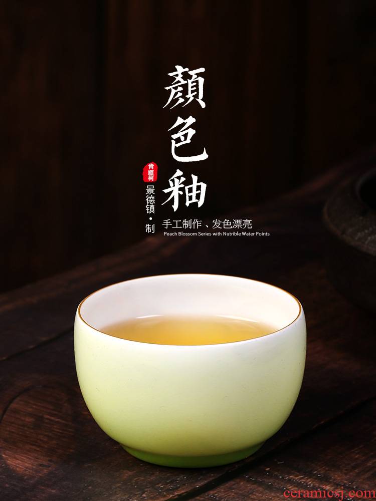 Jingdezhen kung fu masters cup cup of pure manual single large single sample tea cup tea cup color glaze ceramics
