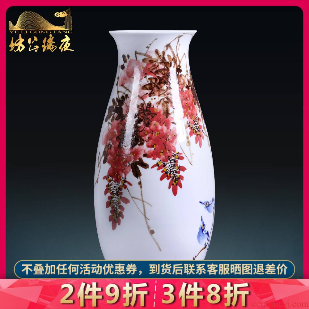 Jingdezhen ceramic vase furnishing articles large famous hand - made ziyun fragrance of new Chinese style home sitting room adornment