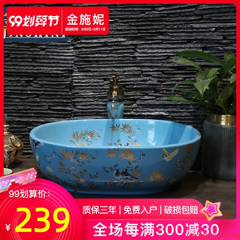 On the ceramic bowl square painting of flowers and art basin sink basin bathroom sinks counters are contracted household
