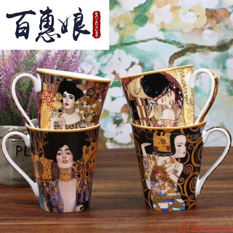 (niang creative ipads China mugs high - capacity contracted couples ceramic cups of milk for breakfast coffee cup water