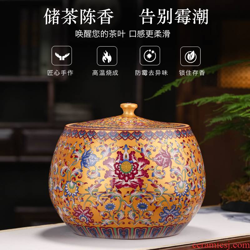 Jingdezhen ceramic colored enamel seven cakes tea pot with cover large household pu 'er tea storage tanks