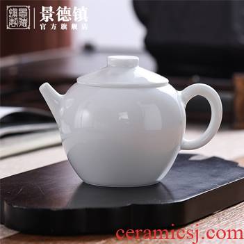 Jingdezhen flagship store ceramic teapot tea household contracted by hand little teapot single Chinese kung fu tea set