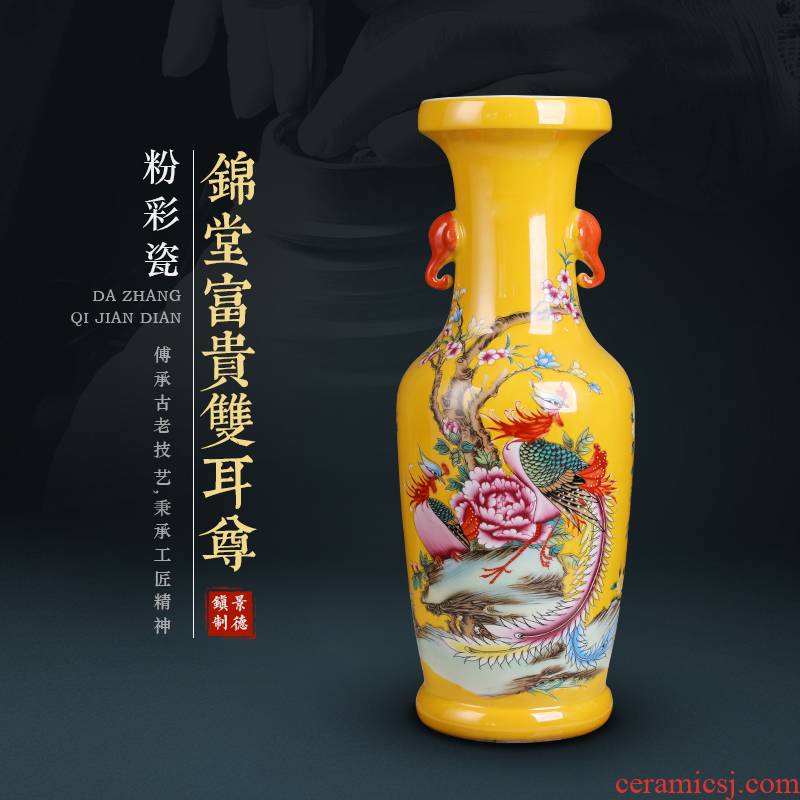 Jingdezhen porcelain bottle ears yellow 4050 cm archaize powder enamel vase sitting room ceramic handicraft furnishing articles