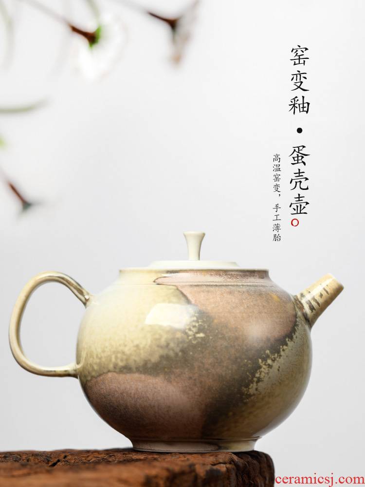 Pure manual teapot kung fu tea set variable glaze small Chinese single pot of jingdezhen thin foetus ball hole ceramic pot of household